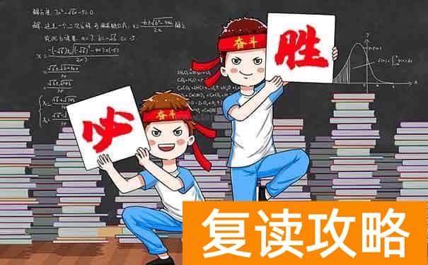 长沙龙门尚学培训机构怎么样（教学、环境和服务三个维度的综合考核）