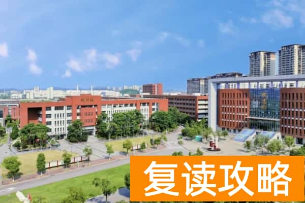长沙职业技术学院校园环境【多图】