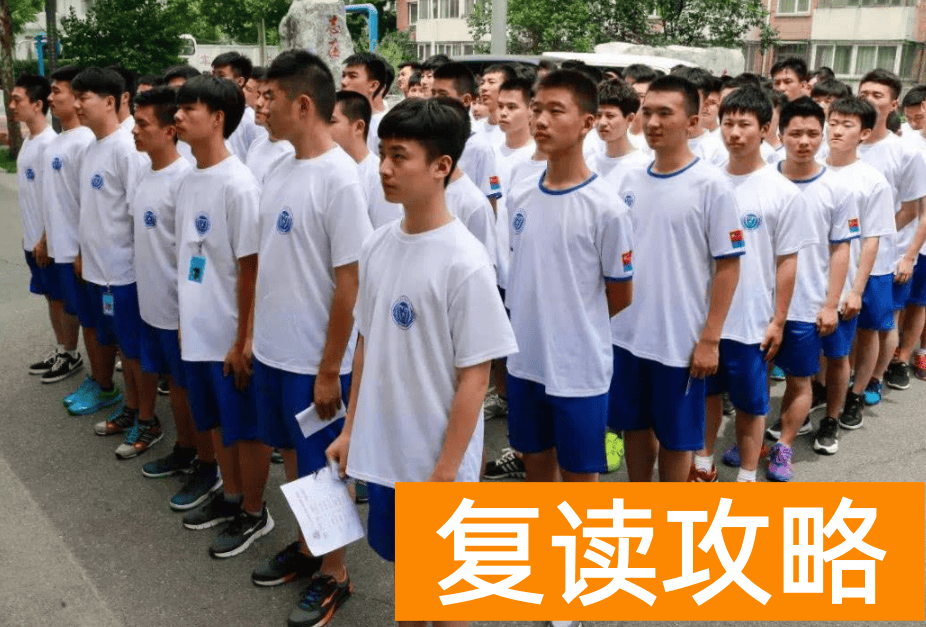 长沙市所有高中排名一览表（湖南高中排名已发布）