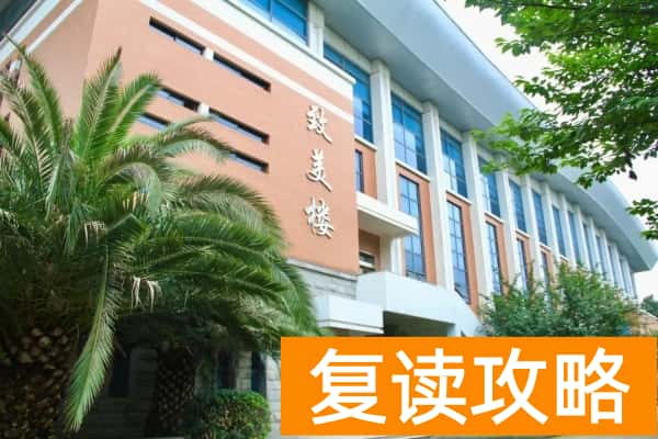 湖南生物机电职业技术学院校园环境【多图】