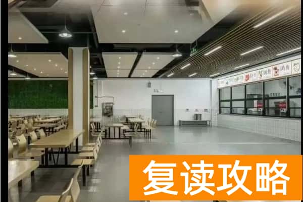 2026年长沙定一单招集训招生简章