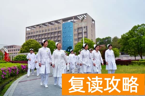 2025年长沙公办职高录取指南