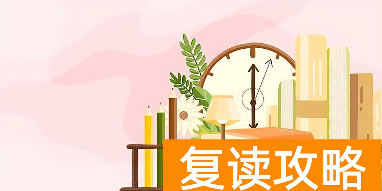 复读一年需要多少钱（重庆高三复读学校及收费标准2022）