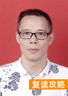 明达复读学校2021复读（明达复读学校招生简章）