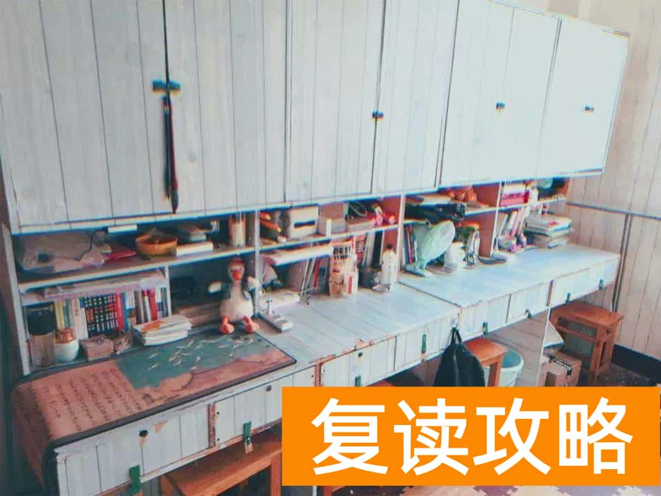 长沙辅仁艺校宿舍图片（六大艺术学院宿舍真实照片公开）