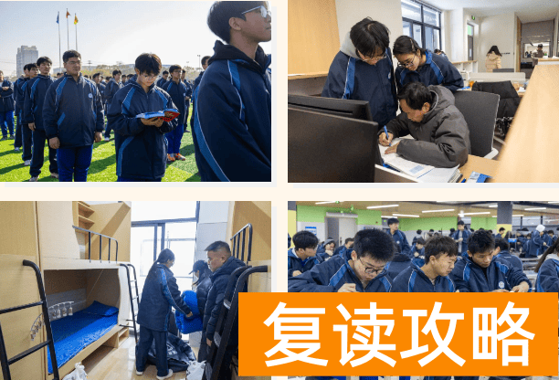 长沙市平高松雅湖学校2025年招生简章