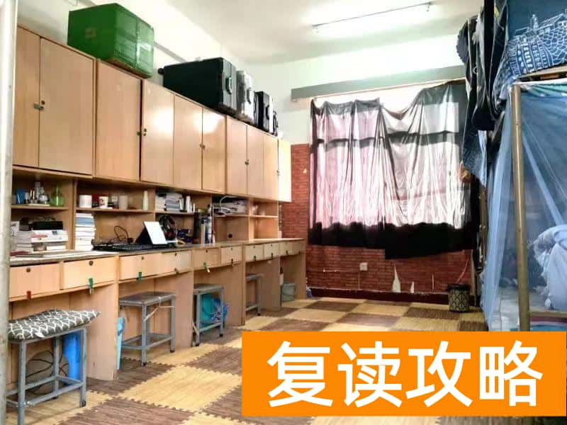 长沙辅仁艺校宿舍图片（六大艺术学院宿舍真实照片公开）