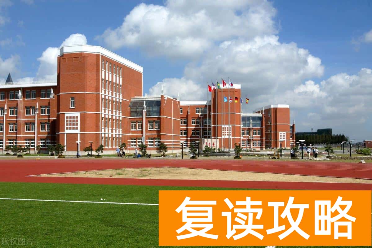 湖南单招稳进的学校 湖南单招不用考的学校