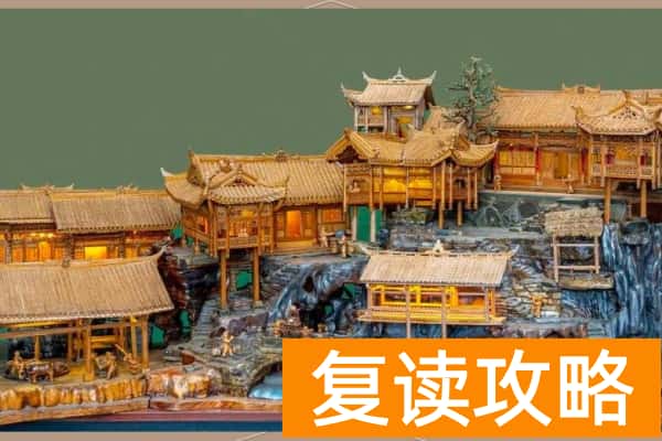 湖南工艺美术职业学院2025年录取分数