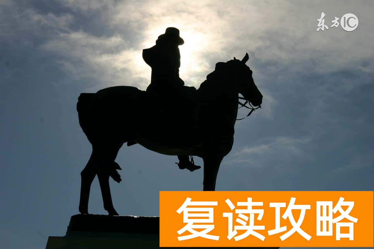 西安辅仁高考全日制学校咋样（高考全日制学校就一定好吗？）