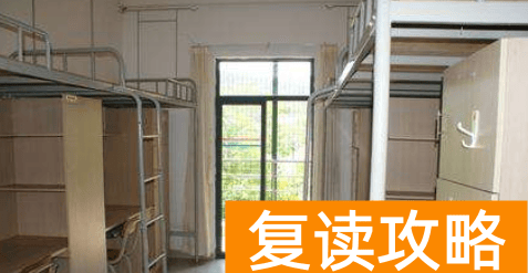 长沙长郡中学2024年宿舍条件