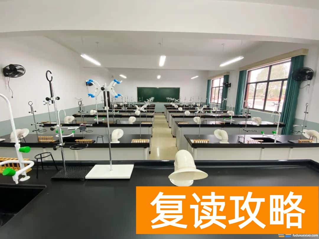 株洲北大公学附属学校高考复读环境怎么样