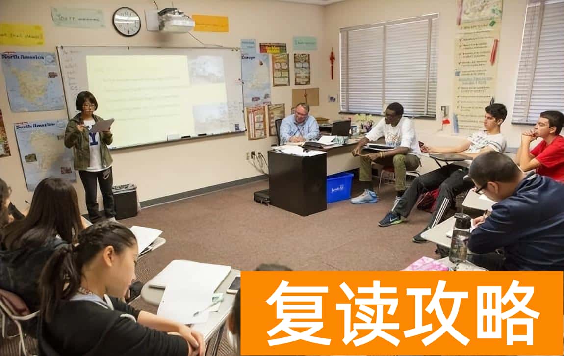 高中语文阅读如何提高？高考语文如何提高到120+