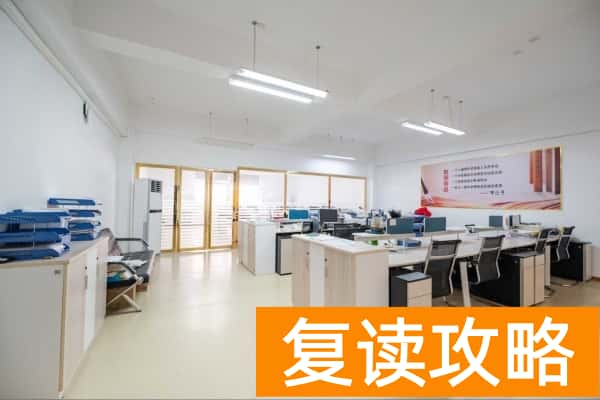 长沙市创新高级中学学费多少