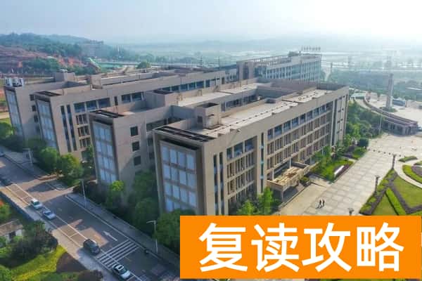 湖南外贸职业学院校园环境【多图】