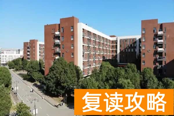 湖南有色金属职业技术学院2025年录取分数
