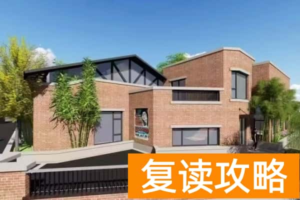 湖南启华未来单招训练营2025年招生简章