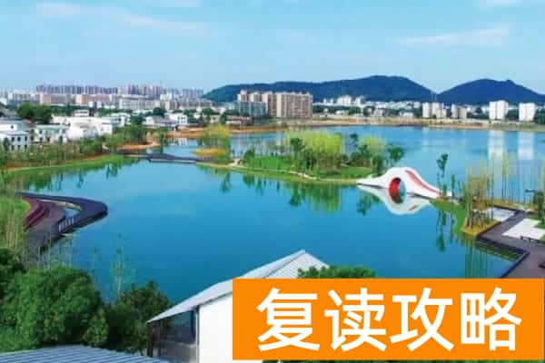 湖南启华未来单招集训营怎么样