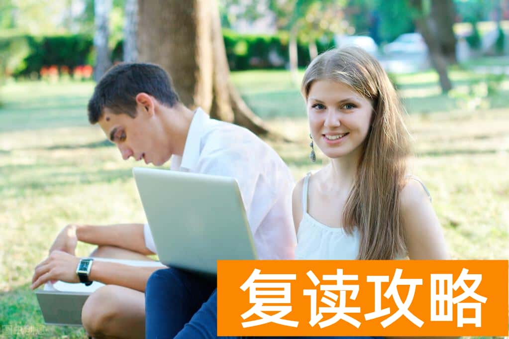 高考400分复读一年要多少钱（复读还是升学？复读能涨多少分）