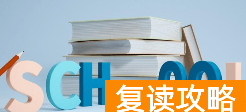 新高考女孩选什么科好 女生高中选科什么组合最好