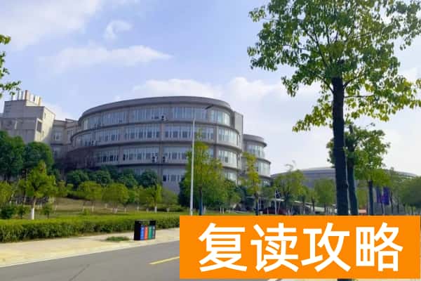 长沙商贸旅游职业技术学院校园环境【多图】