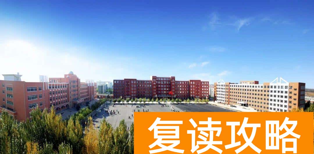 长沙辅仁艺校宿舍图片（六大艺术学院宿舍真实照片公开）