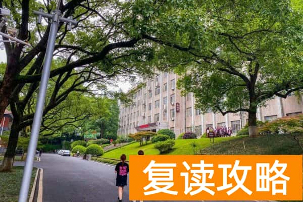 湖南单招第一梯队院校有哪些