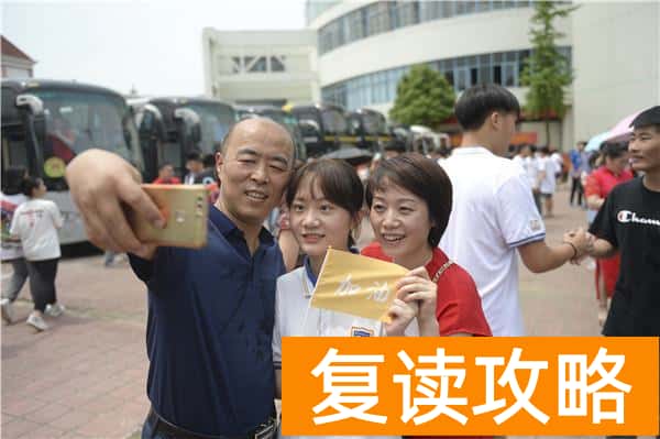 长沙同升湖复读学校地址（同升湖高考的最后一天）