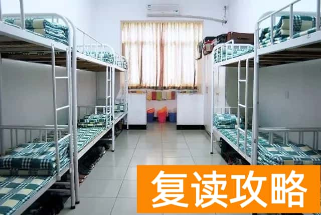 长沙33所高中宿舍与食堂条件大盘点，附各校作息时间表