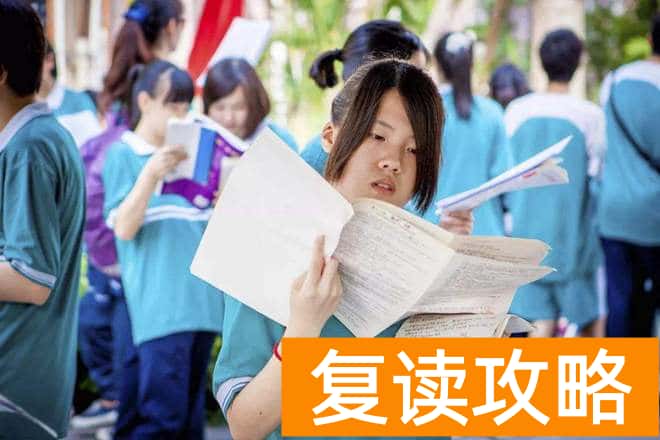 湖南单招学校分数线(2022年单招学校推荐及排名)