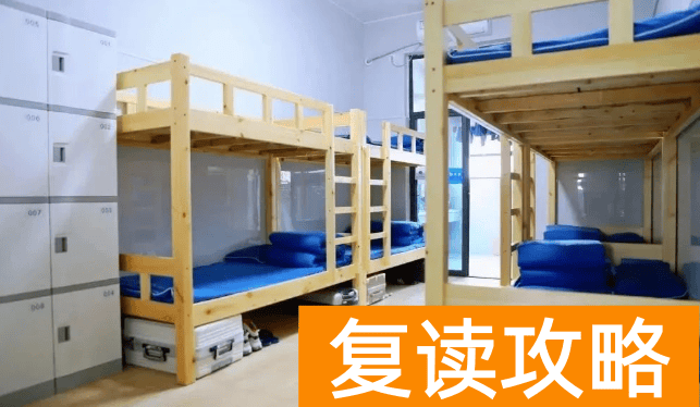 长沙市麓谷高级中学高考复读学习生活环境如何