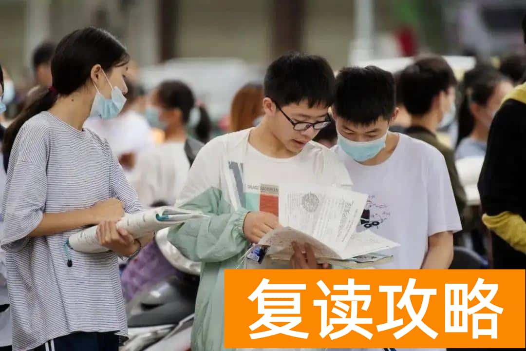 湖南省重点高中排名（能上湖南这五所高中的，都是学霸）
