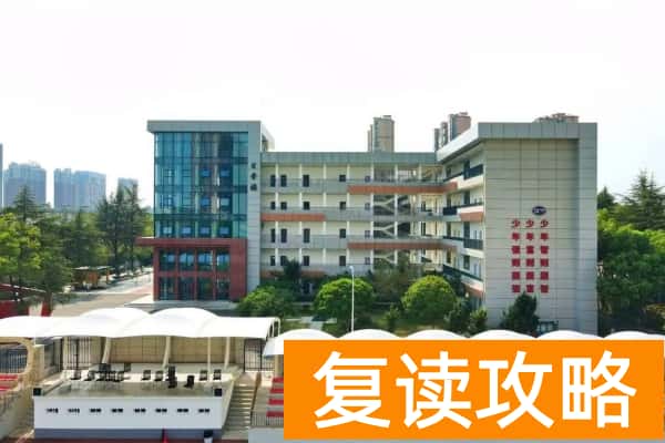 长沙电力职业技术学院2025年录取分数