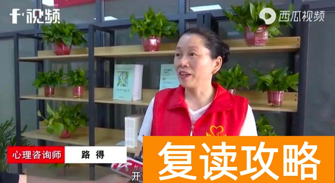 长沙辅仁培训学校（湖南天恩辅仁职业培训学校爱心护考）