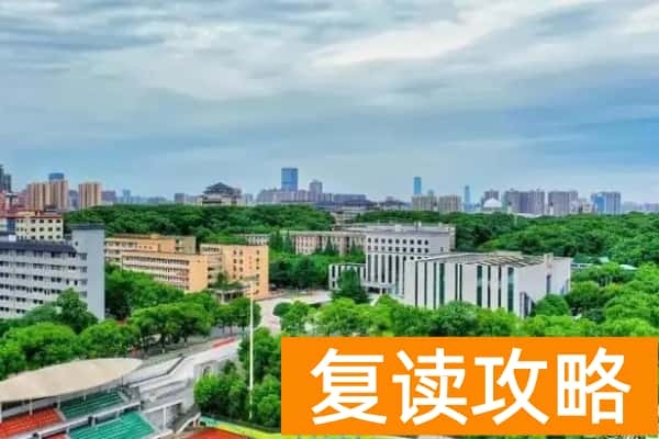 湖南省楚怡高水平高职学校建设单位A档（共15所）