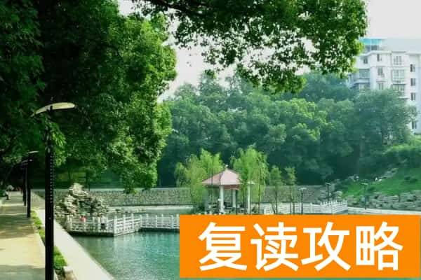 长沙环境保护职业技术学院2025年最低录取分数