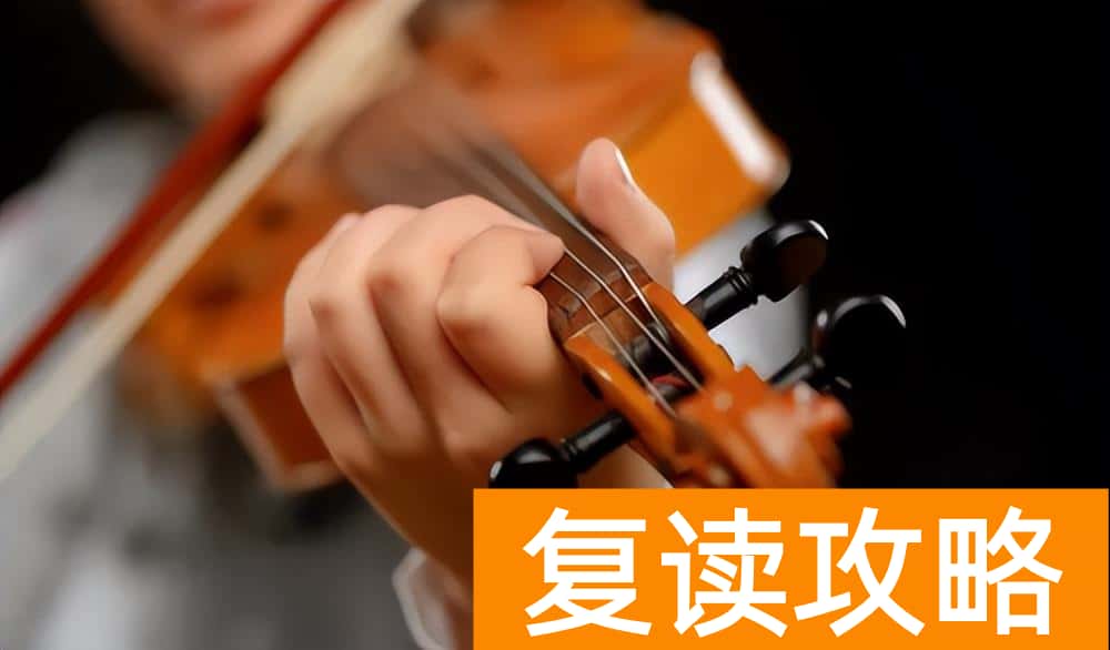 音乐培训机构排名（音乐生去杭州集训哪家培训机构好）