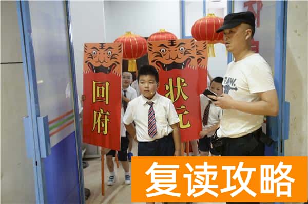 长沙同升湖复读学校地址（同升湖高考的最后一天）