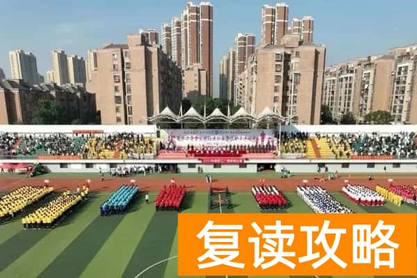 湖南安全职业技术学院校园环境【多图】