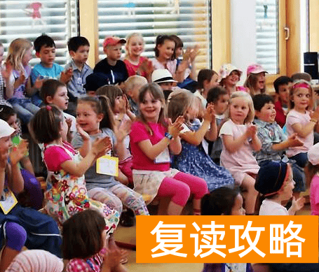 复读要花多少钱（普通高中复读收费是多少）