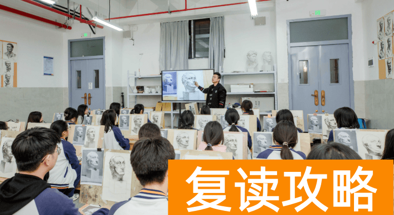 长沙民办高中：长沙市恒定高级中学