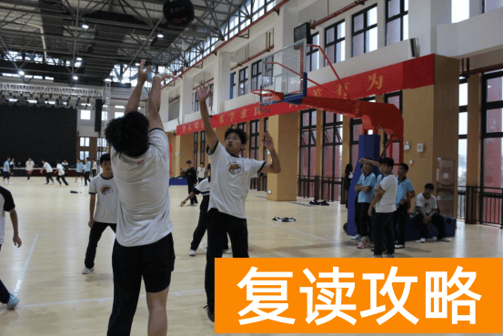 初升高长沙珺琟高级中学2024招生咨询指南