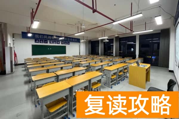 湖南升学宝2025单招培训招生简章