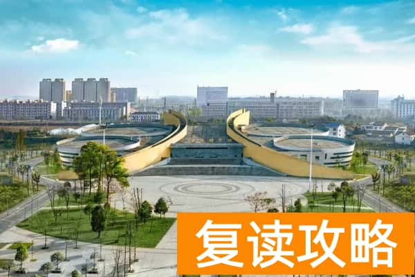 常德职业技术学院2025年录取分数