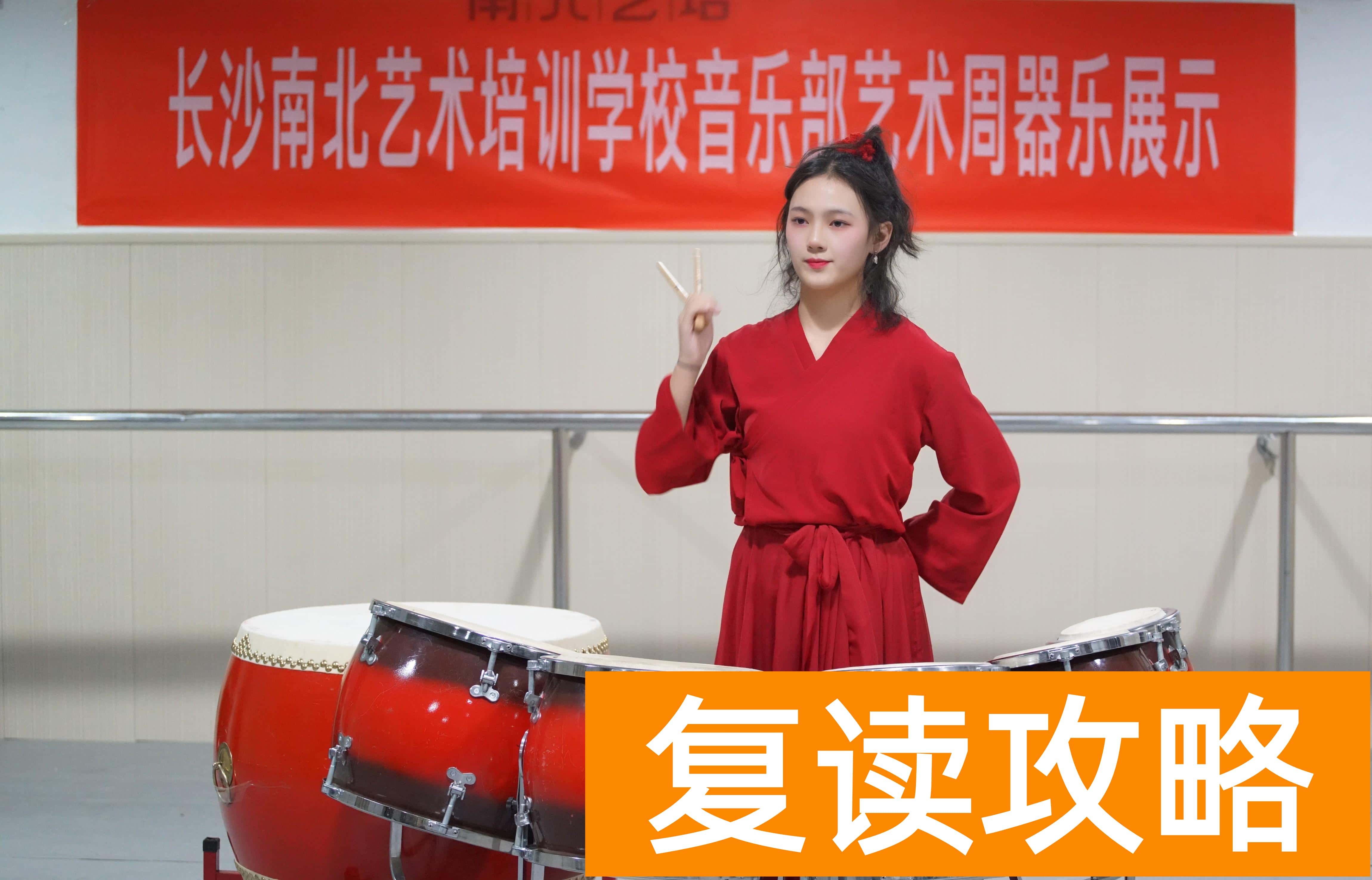 长沙十大美术集训学校（长沙南北艺术培训学校简介）