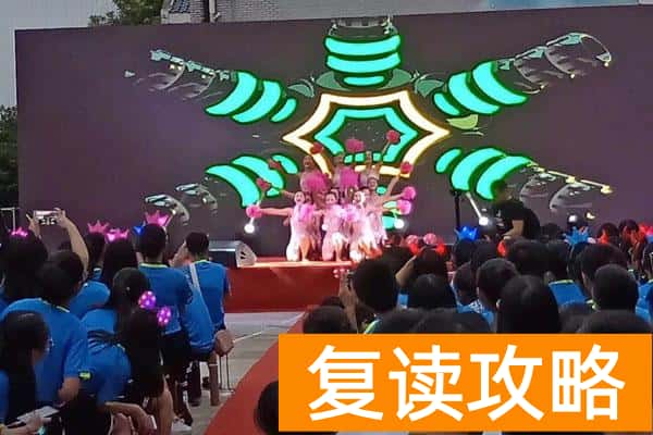 长沙大地艺术培训学校（艺考生速看！长沙又一所培训学校开学）
