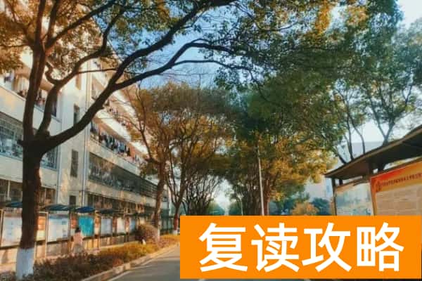 湖南科技职业学院校园环境【多图】