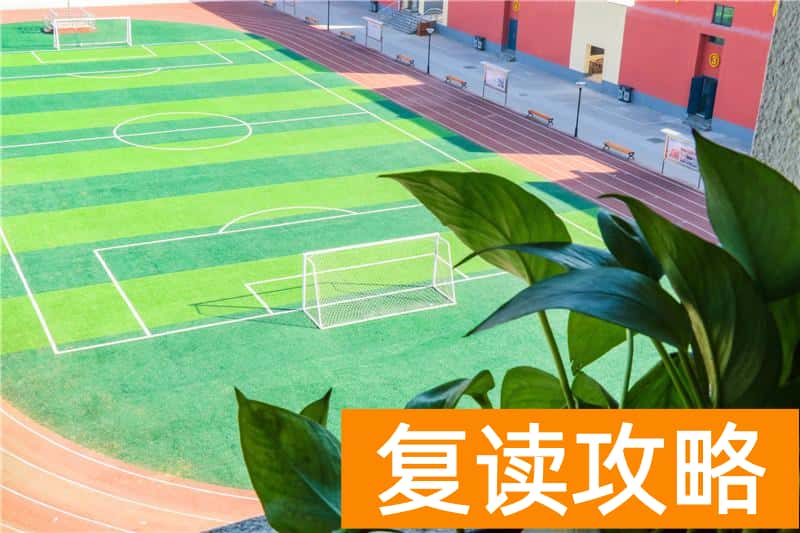 长沙美术艺考复读（美术生建不建议复读？）