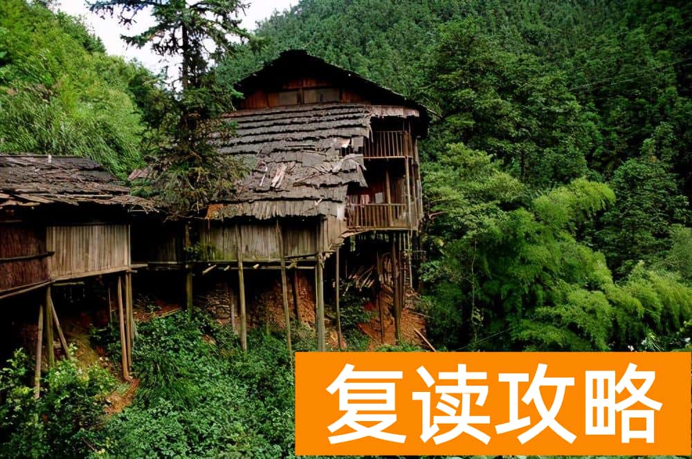 湖南前十名复读学校（湖南这两所学校被清华相中，被视为优质生源地）