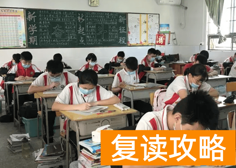 2024年益阳中考成绩在哪里查询 中考成绩查询入口网站